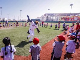Nace ‘Beisbol en tu escuela’