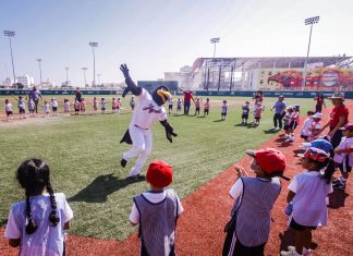 Nace ‘Beisbol en tu escuela’